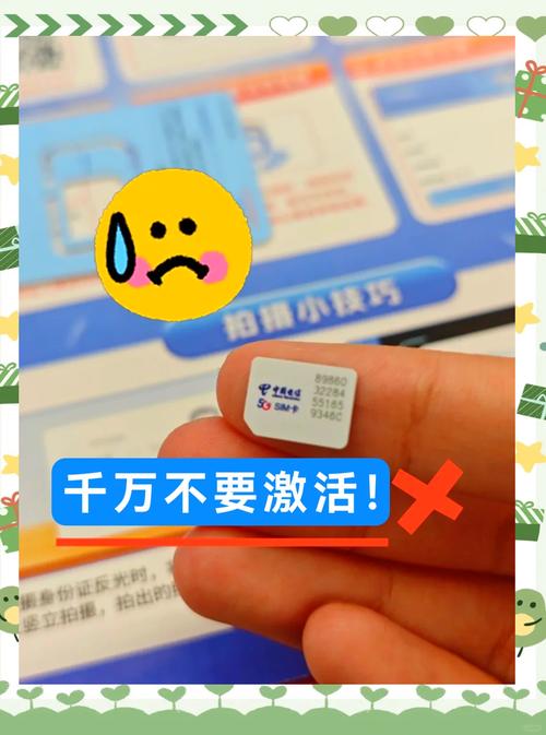湖北流量卡可打电话（纯流量卡可以打电话）