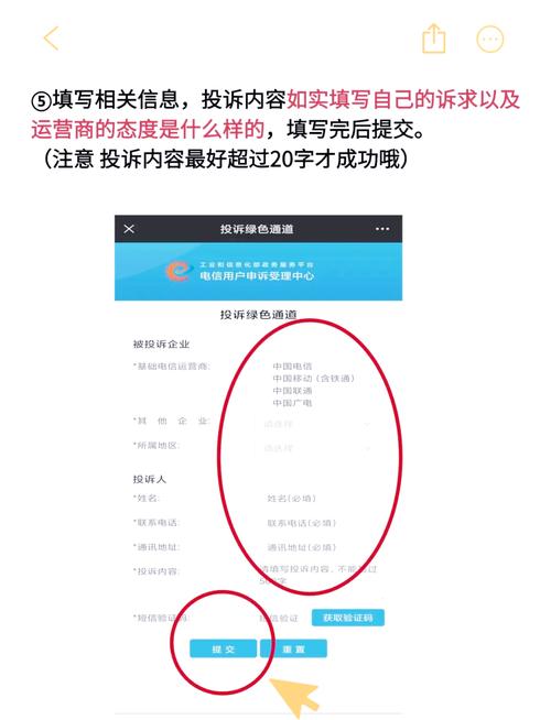 可线上注销流量卡？可线上注销流量卡吗