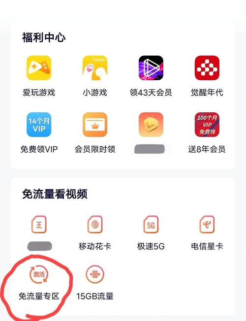 大王卡用流量吗（大王卡也有流量限制吗）