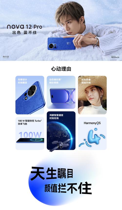 使用卡一的流量，手机卡1流量用完怎么用卡2的流量