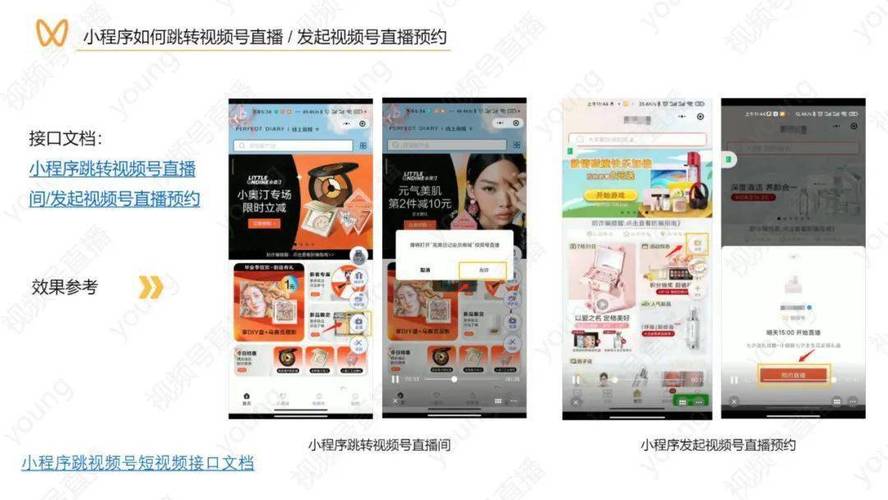 直播带货用流量卡（直播带货流量卡是真的吗）