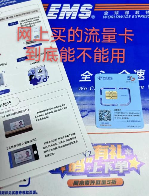 迪拜流量卡淘宝，迪拜流量卡淘宝可以用吗