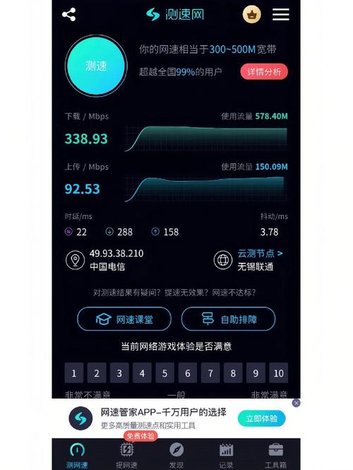 泰国流量卡网上买？去泰国买流量包好还是买卡好