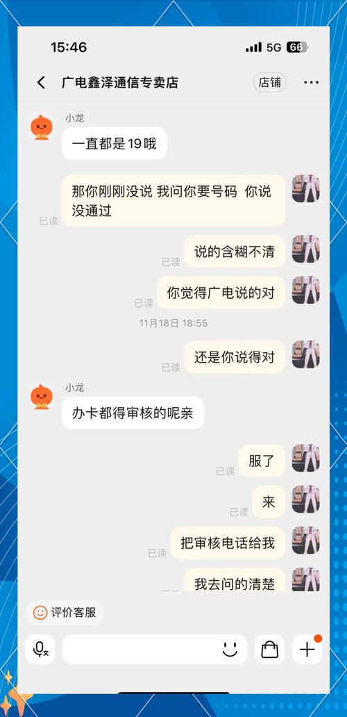 物联卡无限流量池搭建？物联卡流量池是什么