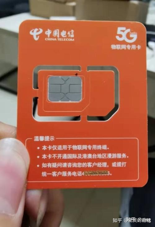 上快手流量卡（快手流量卡是真是假）