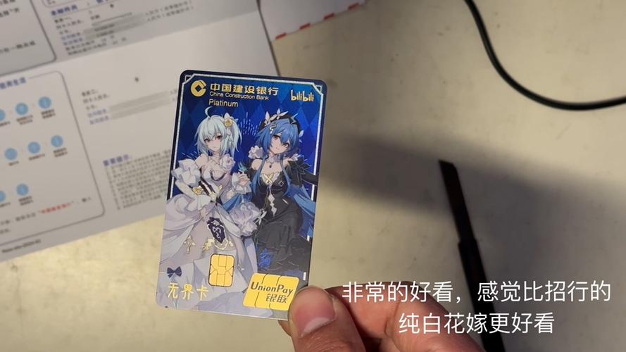 2233卡的流量？2233卡有多少流量