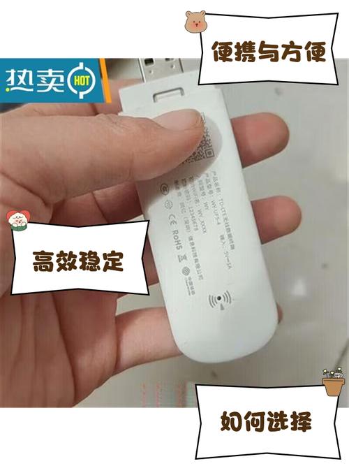 威纶通流量卡？威纶通ui