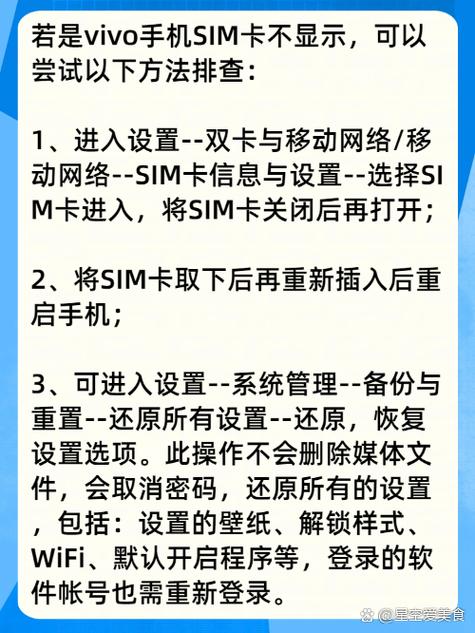 不用手机号的流量卡？不带手机号的流量卡