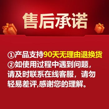 电信流量超王卡好用吗，中国电信超王卡