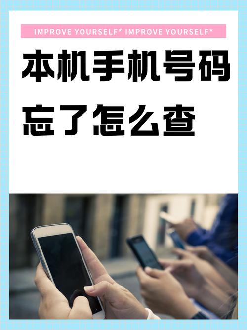 流量卡营业厅可查？流量卡能查得出是在哪里用的吗