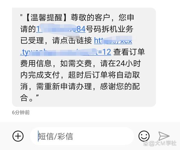流量卡不支持线上注销，流量卡不让用了是怎么回事
