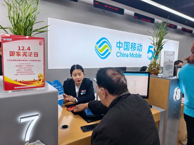 桂林移动流量卡套餐，桂林移动在线