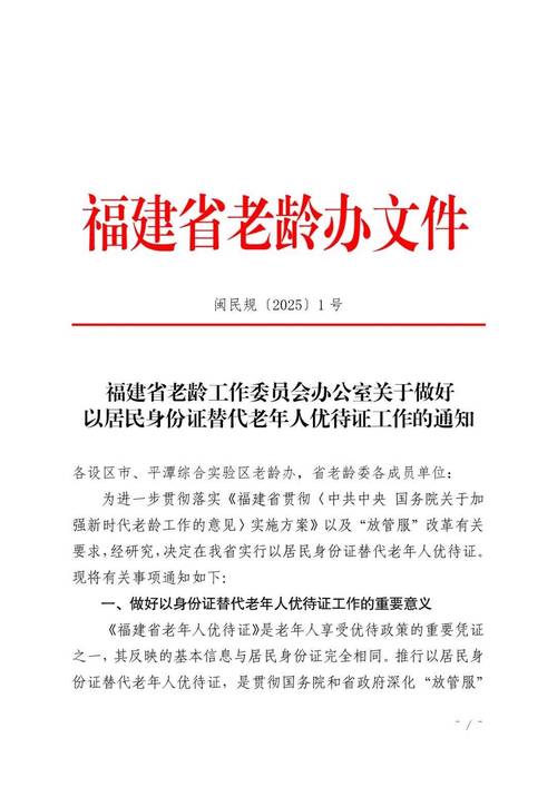 学校上门推销流量卡，学校卖的流量卡