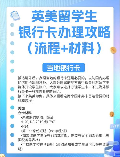 ee电话卡欧洲流量？欧洲流量套餐