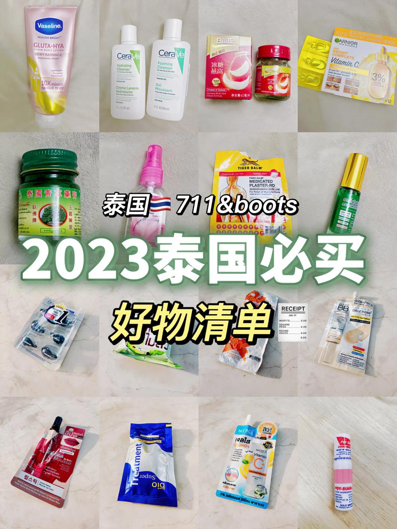 泰国廊曼机场流量卡？曼谷廊曼世界机场