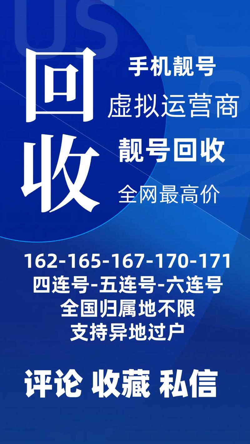 流量卡店铺倒闭（流量卡生意）