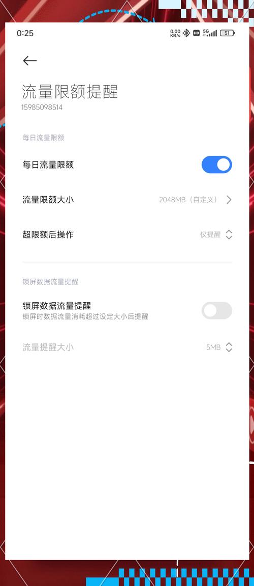 超级大流量卡，超级大流量卡是真的吗