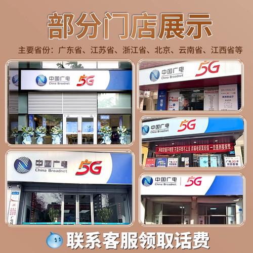 流量卡一次性无月租？流量卡免月租是怎么回事