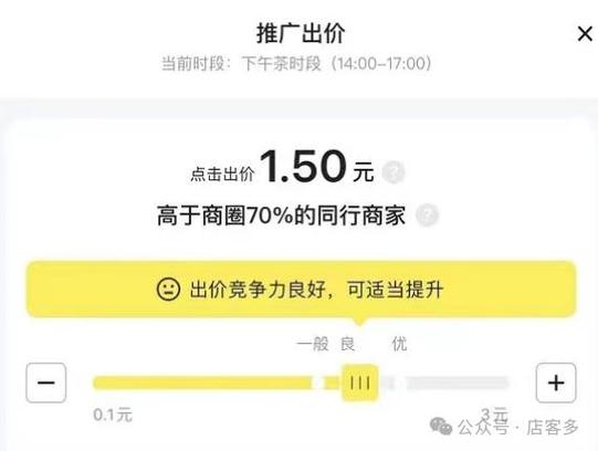 美团流量卡套餐，购买美团流量卡有用吗?