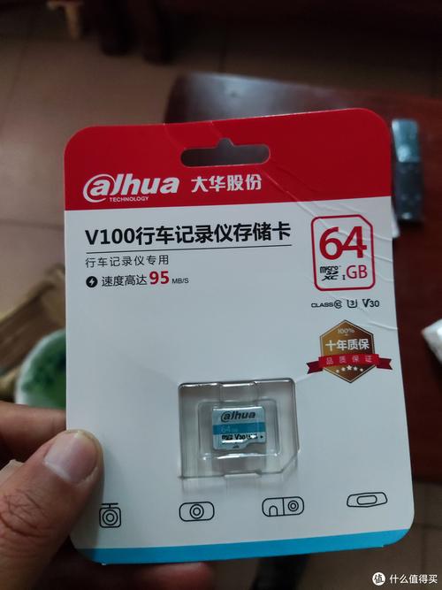 大华监控流量卡？大华卡口设备