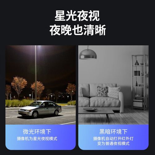 大华监控流量卡？大华卡口设备