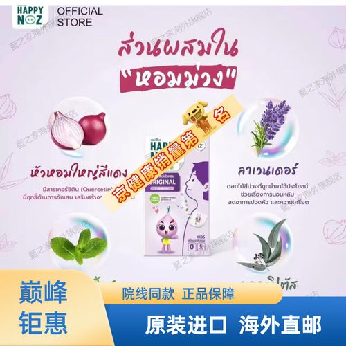 泰国流量卡一年，泰国流量卡一年多少钱