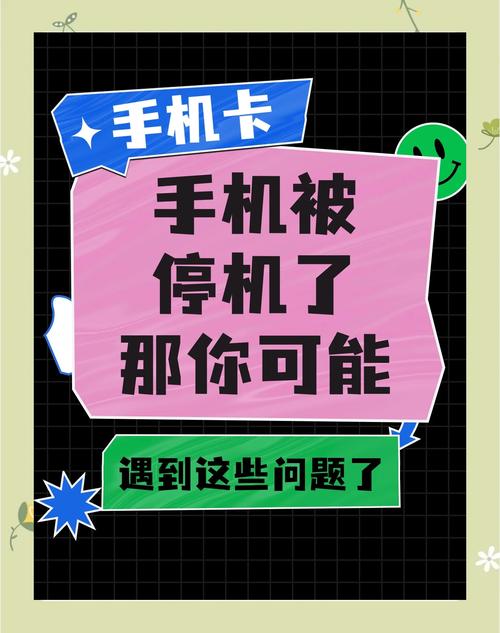 纯流量卡不能打电话（纯流量卡不能打电话那种怎么充值）