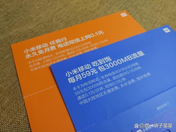 流量卡预存50，流量卡预存50元,微信发的链接是真的吗