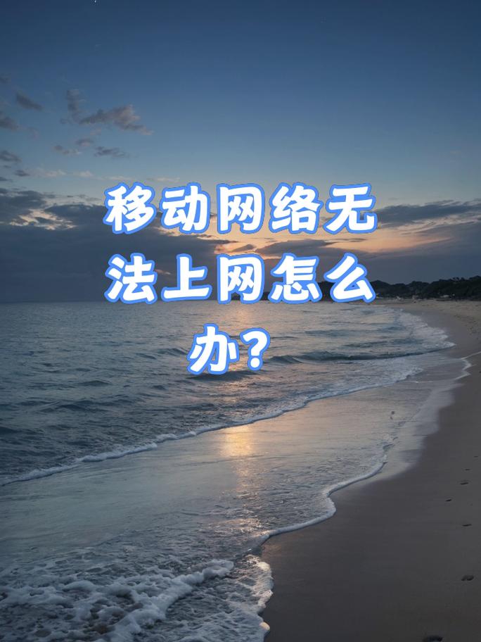 监控不用流量卡，监控不用流量卡怎么连WiFi