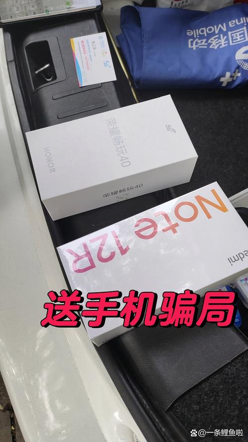 买苹果手机送流量卡，买手机赠送流量卡