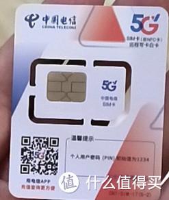 流量计卡培训？流量计基础知识