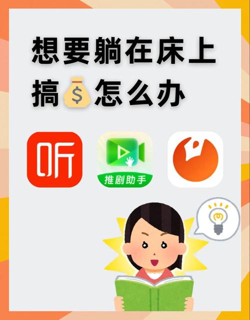 流量卡躺着赚？流量卡能做什么