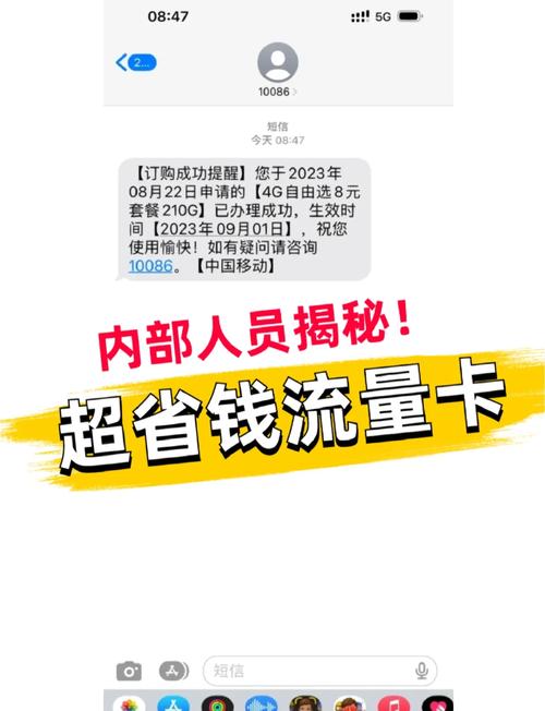 流量卡店铺关闭了？淘宝流量卡店铺关闭了,售后服务怎么办