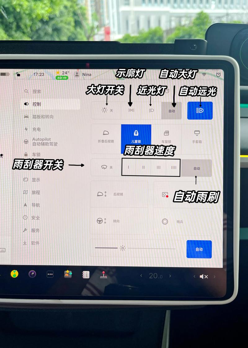特斯拉能换流量卡吗，特斯拉能换流量卡吗现在