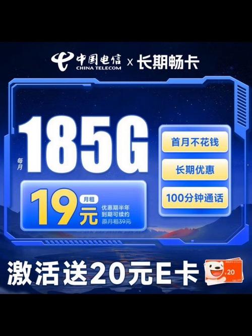 有手机号的流量卡？有手机号的流量卡是什么卡