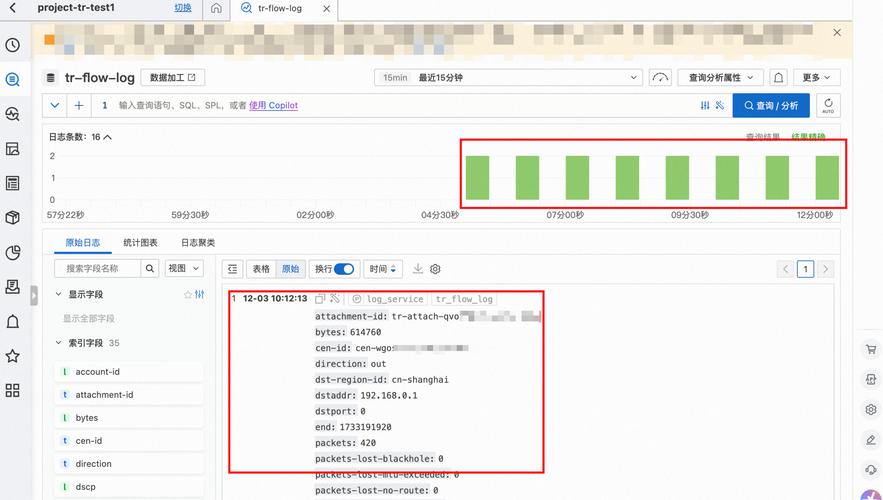 澳门流量卡怎么查余额，澳门当地流量卡