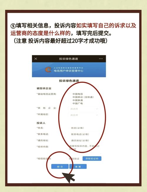 流量卡有合约期怎么办（流量合约到期会自动取消吗）