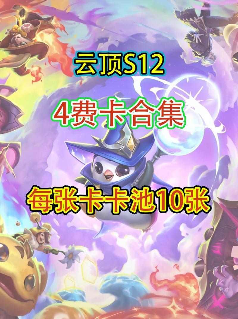 云圣卡免流量，云卡流量卡