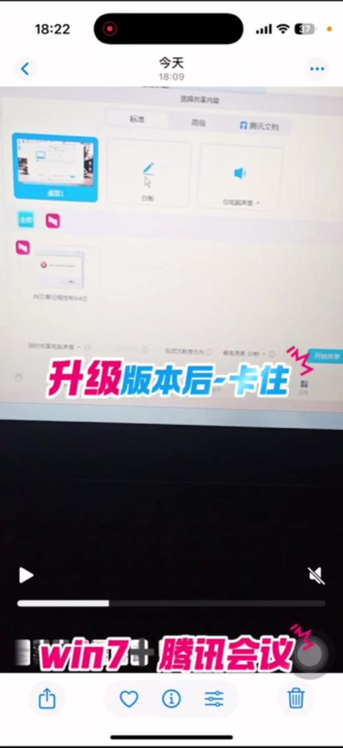 流量卡微信免流（流量卡 微信免流）