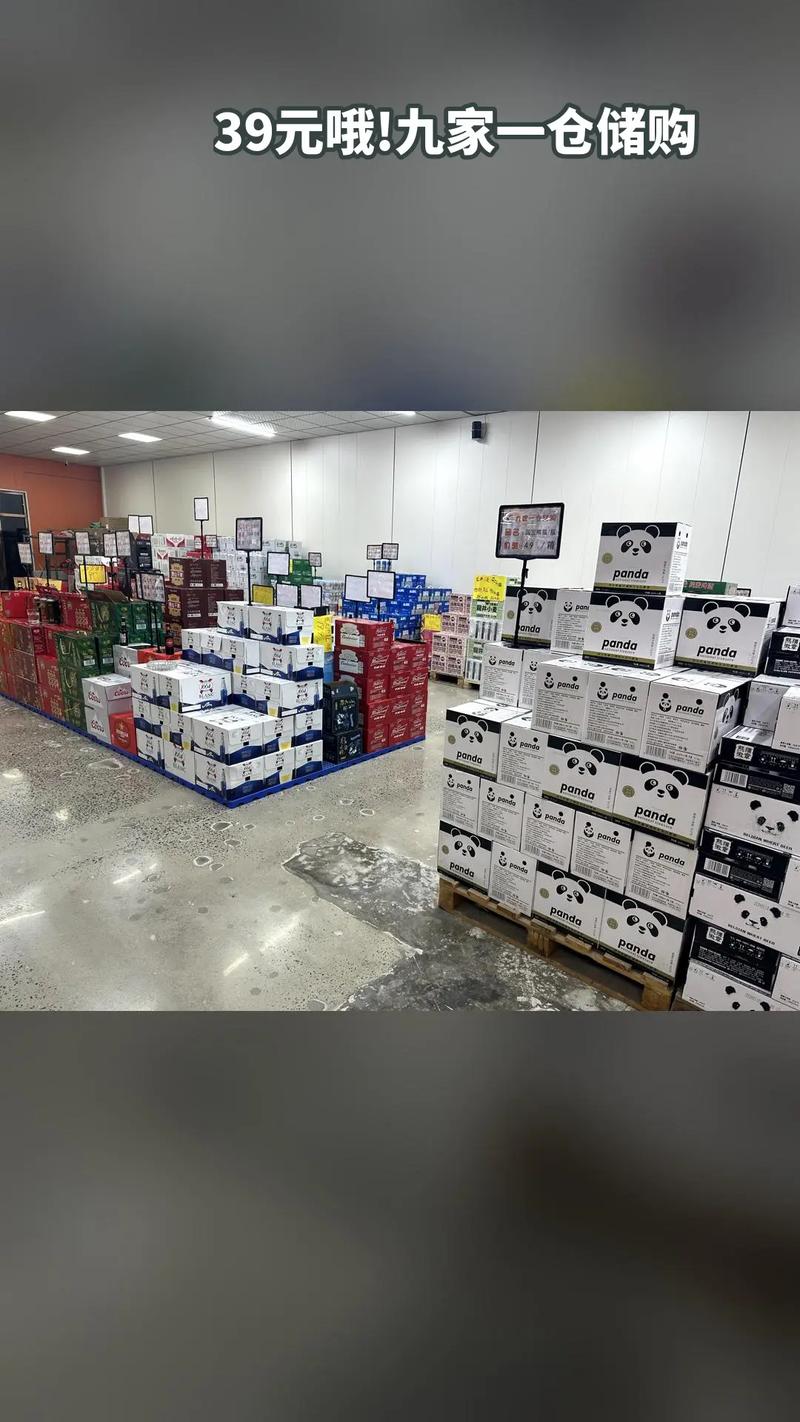 工地卖流量卡（地摊卖流量卡）