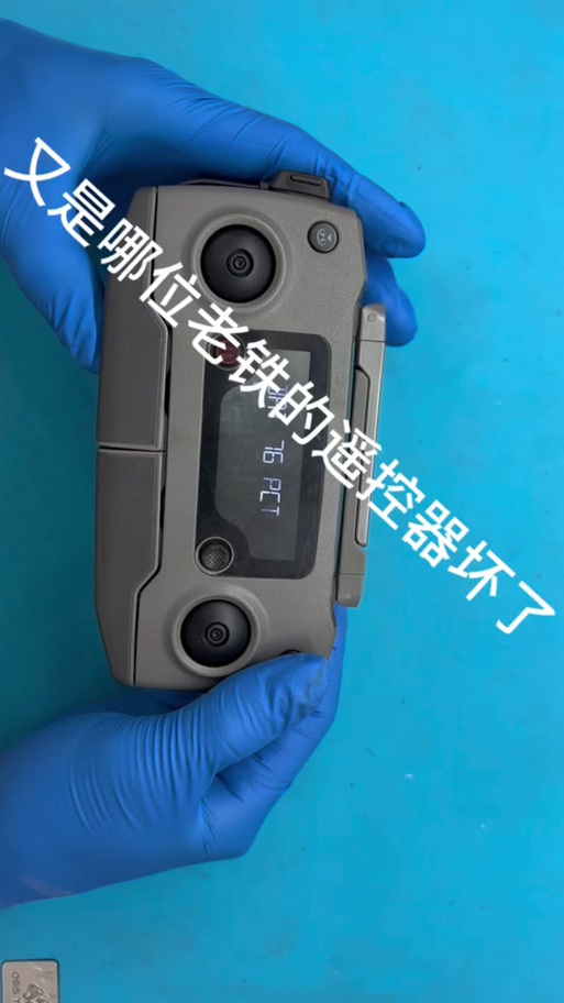 大疆无人机流量卡（大疆无人机流量卡怎么充值）