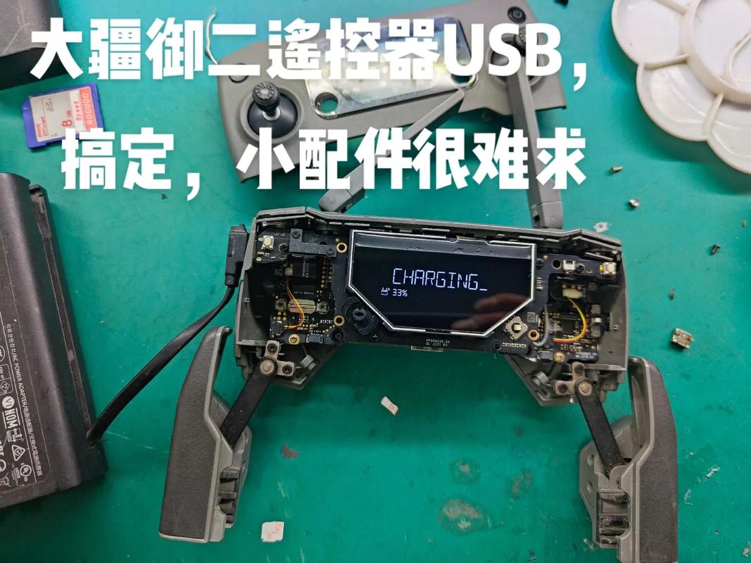 大疆无人机流量卡（大疆无人机流量卡怎么充值）