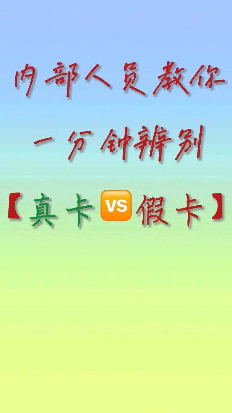 有没纯流量卡？有没纯流量卡的套餐