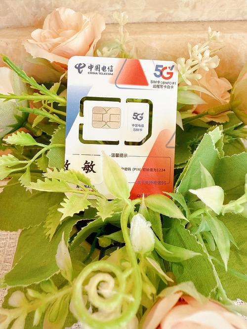 不限流量短期手机卡，不限流量短期手机卡怎么办