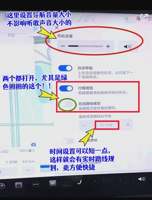 特斯拉流量卡怎么收费？特斯拉买了高级流量包但还是卡