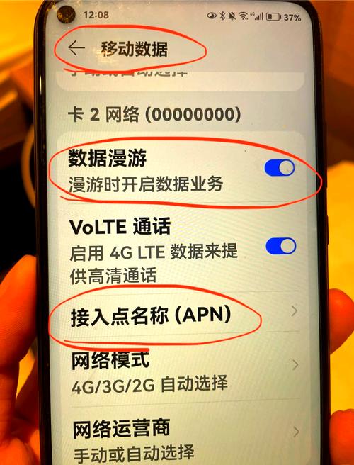 流量卡接收不到短信（流量卡接收不到短信怎么回事）