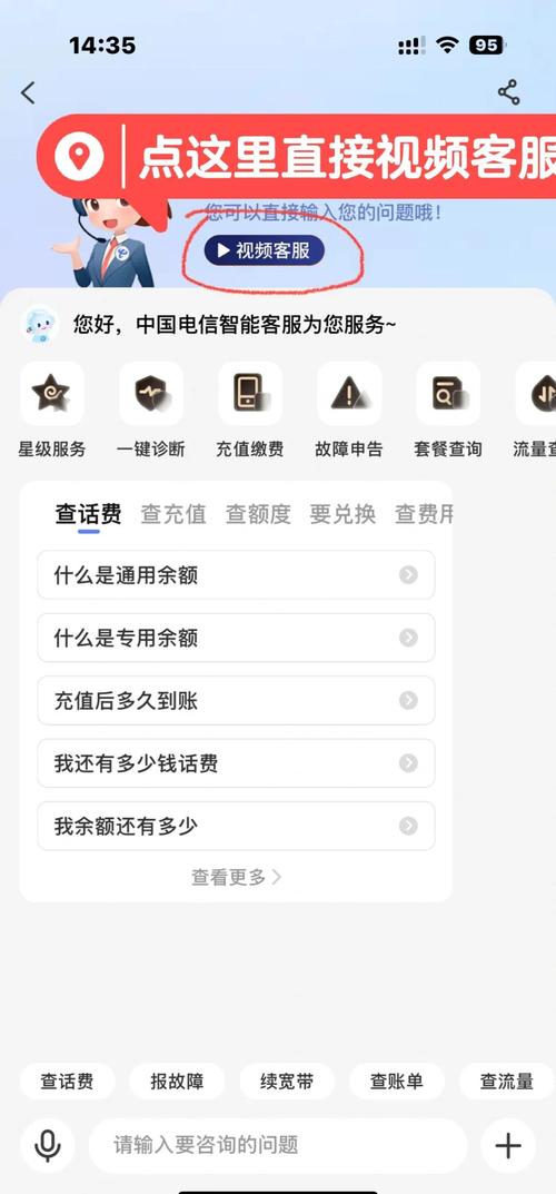 流量卡接收不到短信（流量卡接收不到短信怎么回事）