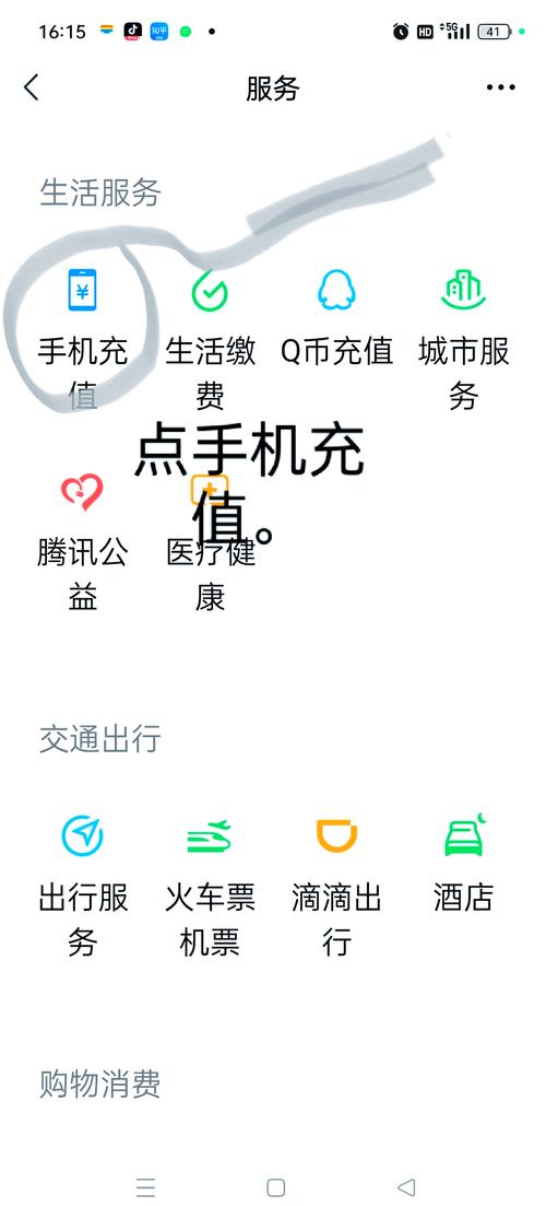 流量卡查流量（流量卡查流量怎么查询电信）