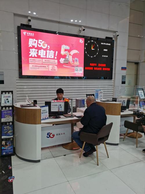 北京首都机场流量卡（首都机场日流量）