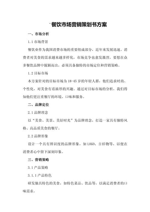 河南鹤壁流量卡(开封流量卡) 第2张 河南鹤壁流量卡(开封流量卡) 第2张